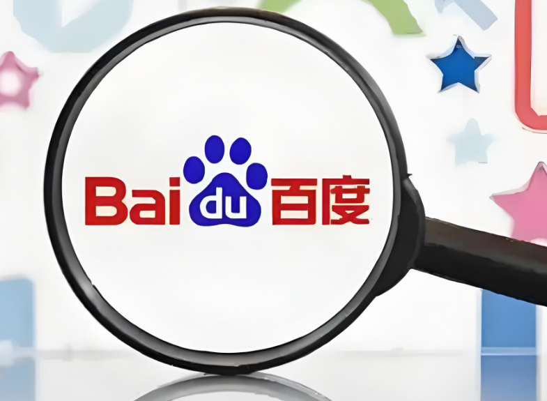 德扑之星app下载