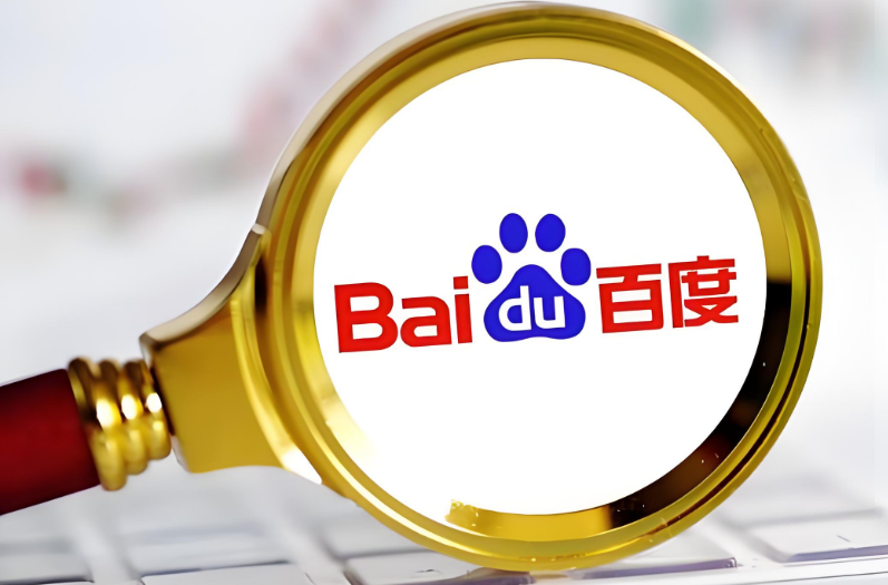 旅游景区网络营销策划