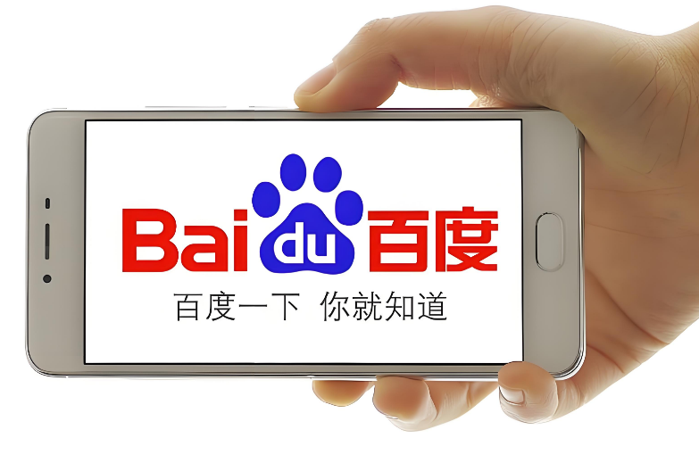 招产后修复师学徒模版下载百度网盘
