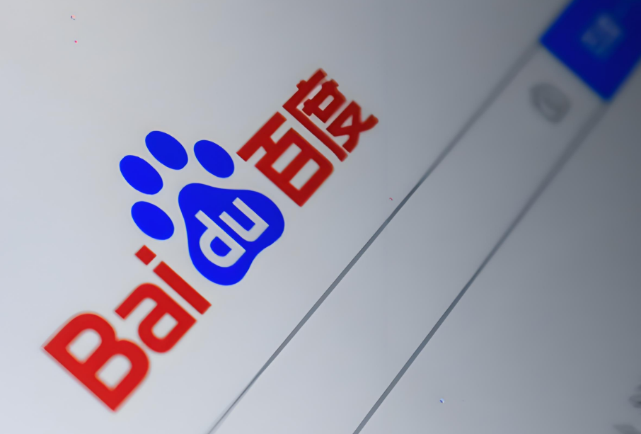 线上营销主要有哪些